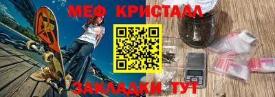 марки lsd Абакан