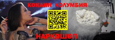 твердый Абинск