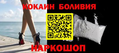 марки lsd Абакан