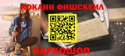 дживик Азнакаево