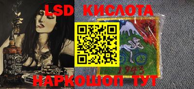 твердый Абинск