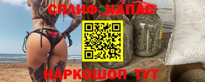 дживик Азнакаево