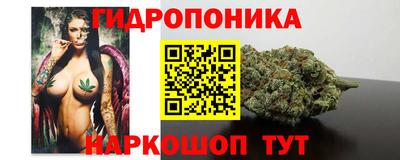 твердый Абинск