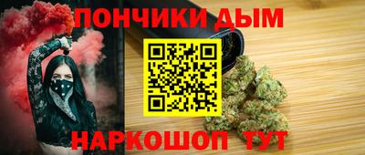 твердый Абинск