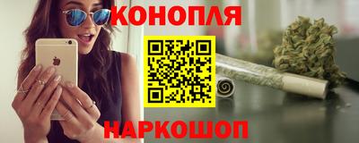 дживик Азнакаево