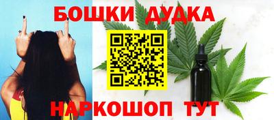 марки lsd Абакан