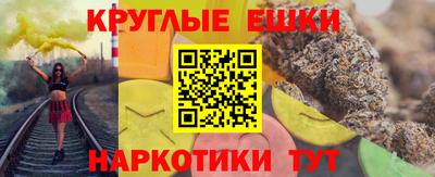 дживик Азнакаево