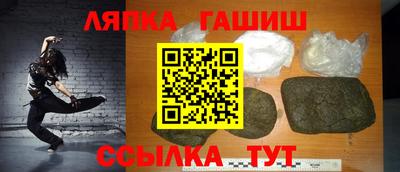 дживик Азнакаево