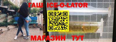 дживик Азнакаево
