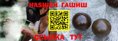 дживик Азнакаево