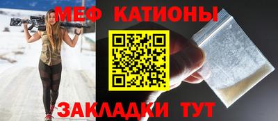 дживик Азнакаево